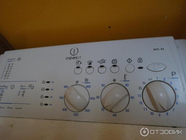 Особенности ремонта Indesit witl