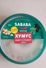 Хумус Sababa "Рецепт из Иерусалима" фото