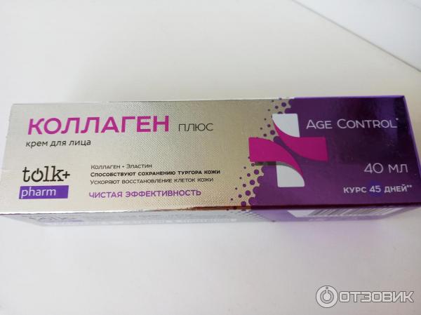 Крем для лица Весна Tolk Pharm Коллаген фото