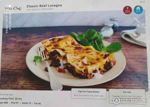 Листы для лазаньи Barilla Collezione Lasagne фото