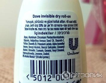 Антиперспирант шариковый Dove Invisible Dry фото