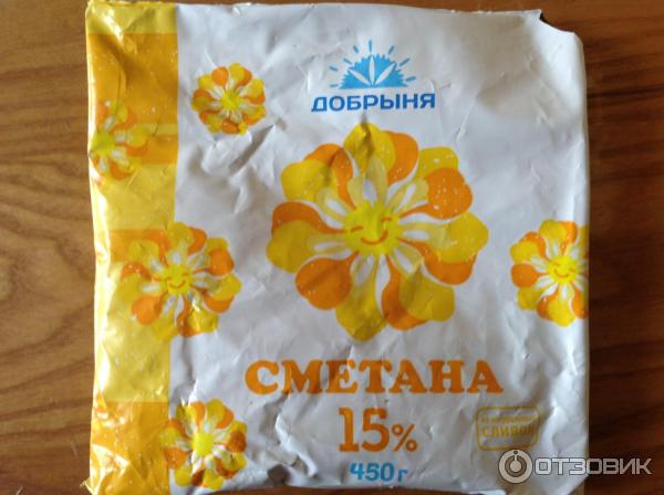 Сметана Добрыня 15% фото