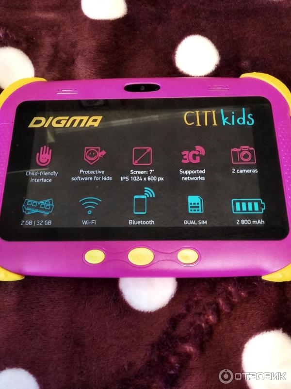 Digma citi kids 10