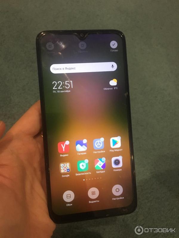 Xiaomi Redmi Note 8 Pro