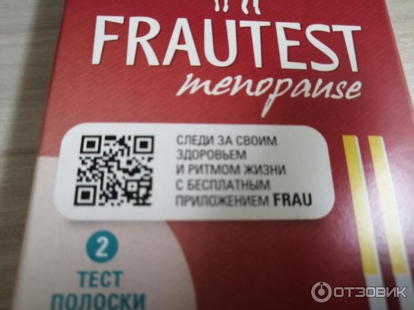 Отзыв о Тест для определения менопаузы Frautest menopause | Полезный ...
