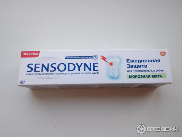 Зубная паста Sensodyne Ежедневная защита фото