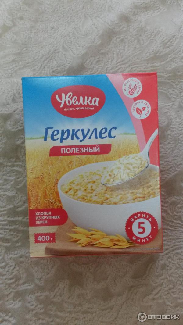 Хлопья из крупных зерен Увелка Геркулес полезный фото