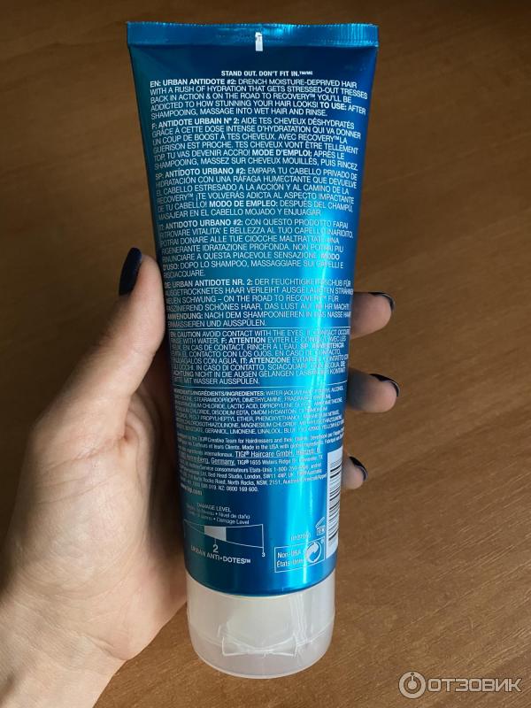 Кондиционер увлажняющий для сухих поврежденных волос Tigi Bed Head Recovery Conditioner фото