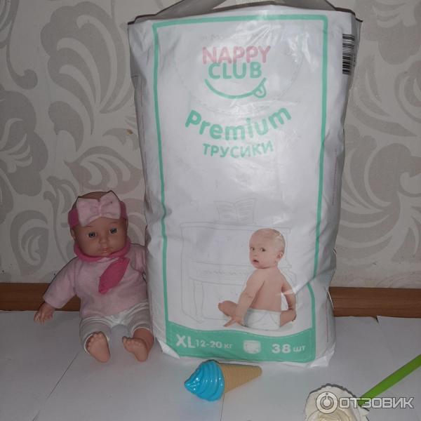 Подгузники-трусики NappyClub Premium фото