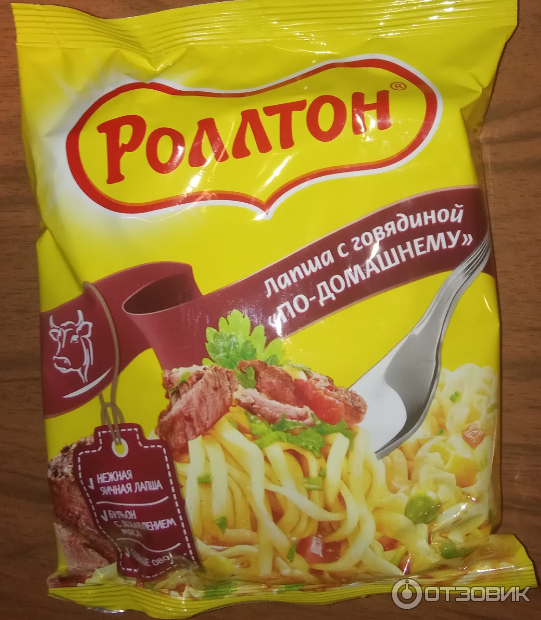 Полезен ли роллтон. Лапша быстрого приготовления роллтон с курицей. Полезен ли роллтон. Полезен ли роллтон. Полезен ли роллтон.