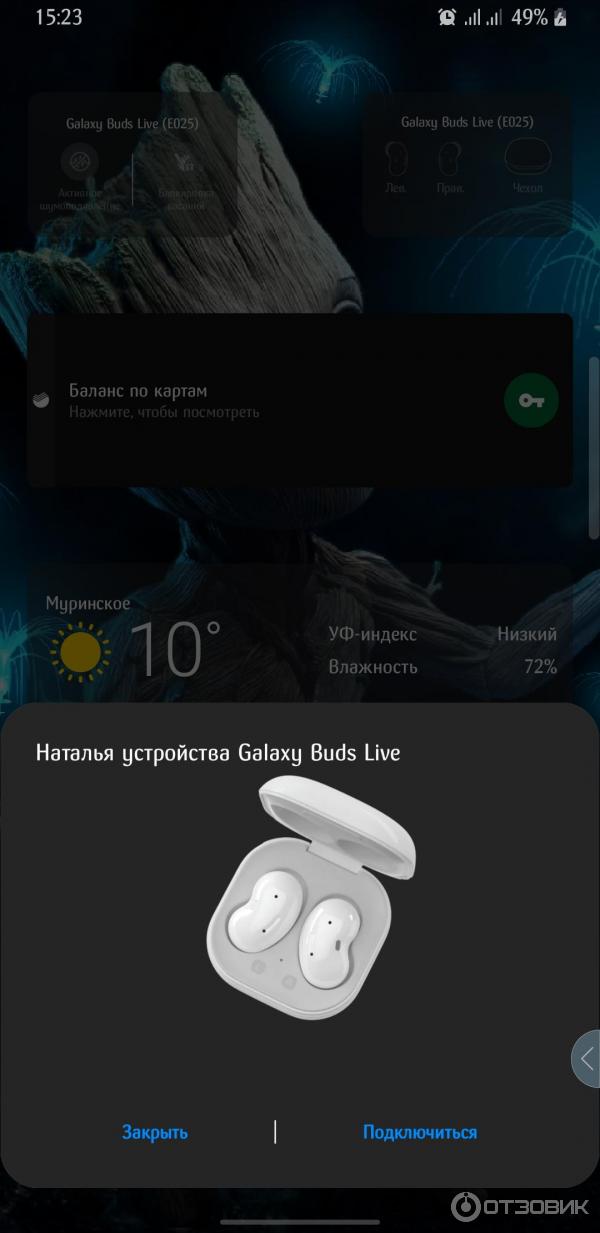 Беспроводные наушники Samsung Galaxy Buds Live фото