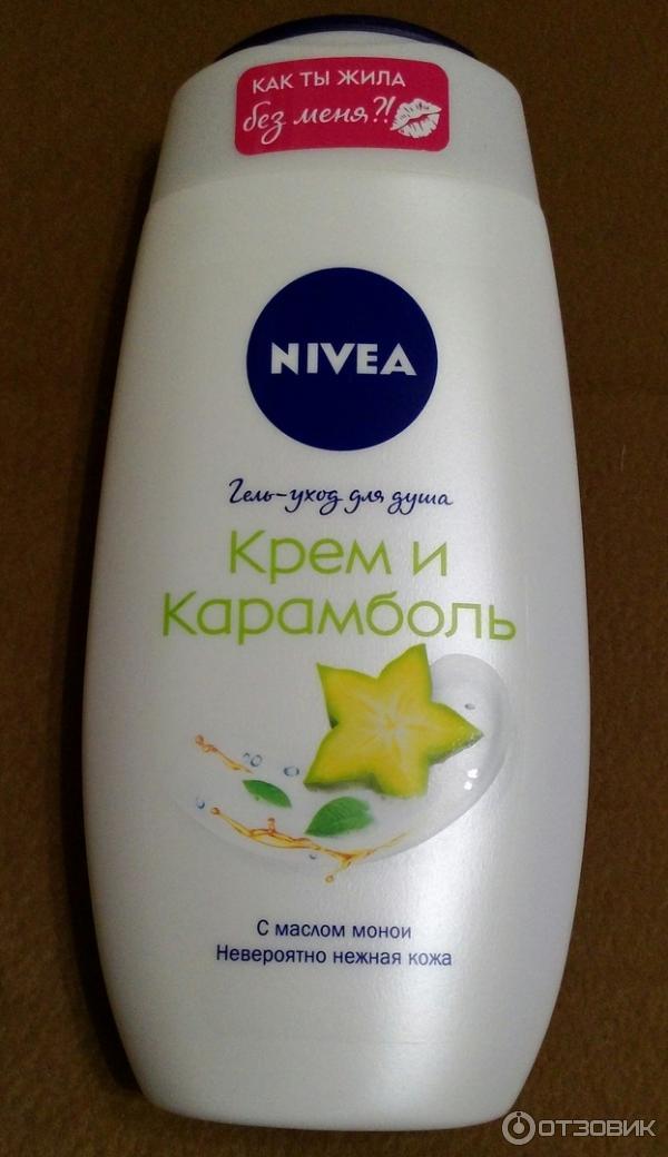 Гель-уход для душа Nivea Крем Карамболь фото