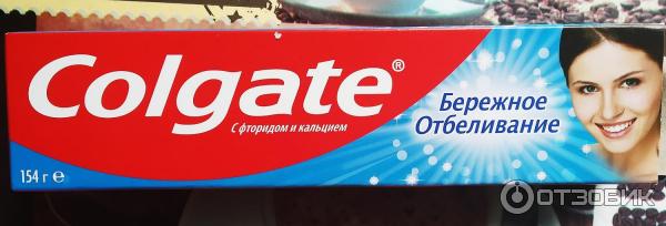 Зубная паста Colgate Бережное отбеливание фото