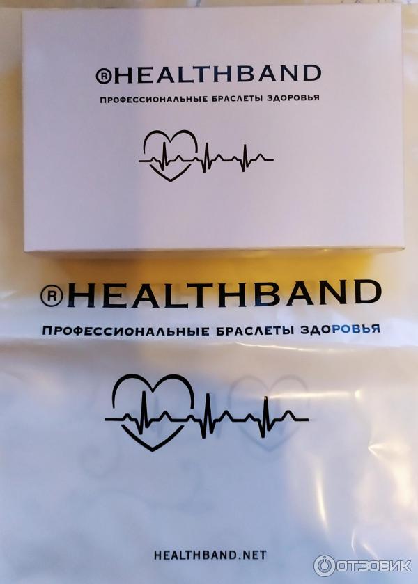 Health Band Pro 5 Купить