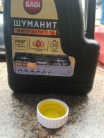 Жироудалитель Bagi "Шуманит" фото