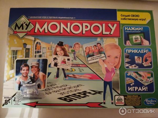 Настольная игра Hasbro Monopoly фото