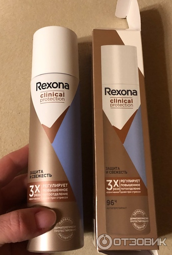 Антиперспирант-спрей Rexona Clinical Protection Защита и Свежесть фото