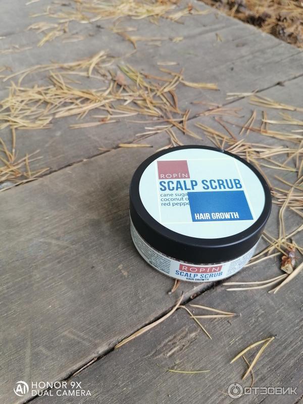 Скраб для кожи головы Ropin Scalp Scrub фото