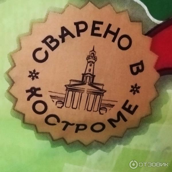 Отзыв о Сыр Вохма "Малыш с пажитником" | Любимый аромат Костромского сыра.