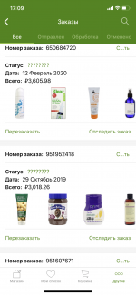 Iherb.com - интернет-магазин органической продукции фото