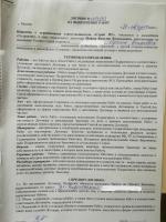 Строительная компания Строй MG (Россия, Москва) фото