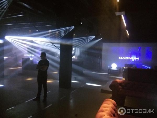 Магнум в ташкенте. Клуб магнум. Mafia club. Magnum logo. Клуб магнум.