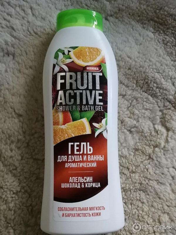 Гель для душа Fruit Active фото