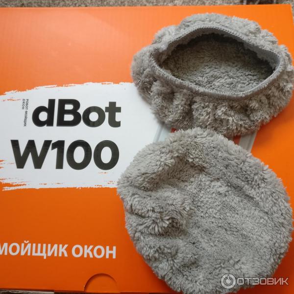 Робот мойщик окон DBot W100