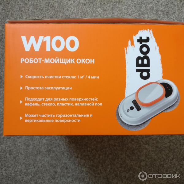 Робот мойщик окон DBot W100