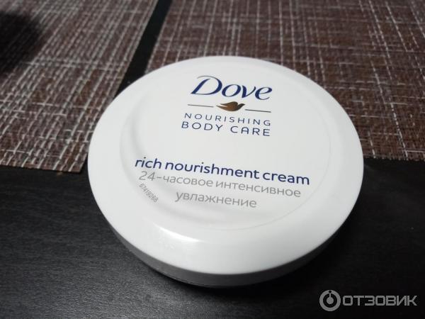 Крем Dove Nourishing Body Care 24-часовое интенсивное увлажнение фото