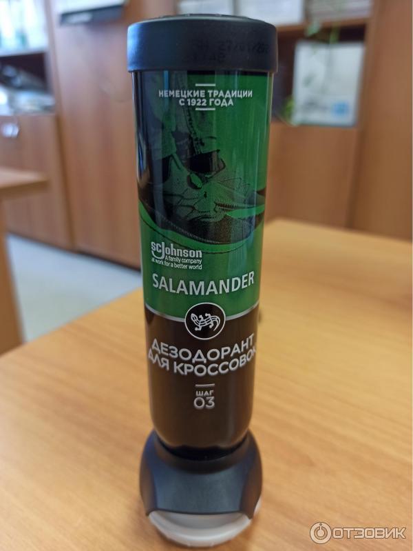 Salamander professional shoe deo, 100 мл. Salamander дезодорант для кроссовок. Дезодорант для обуви шеф премиум. Дезодорант для обуви саламандра. Спрей саламандер для обуви.