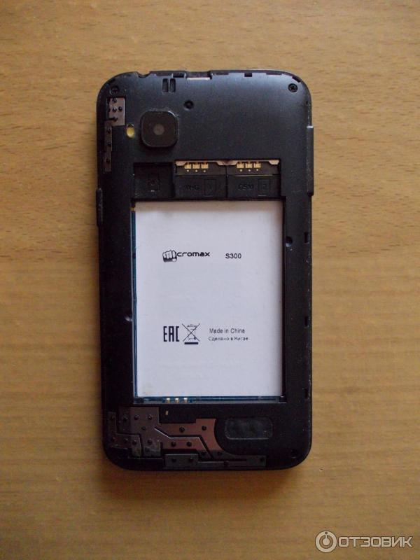 Смартфон Micromax Bolt S300 фото