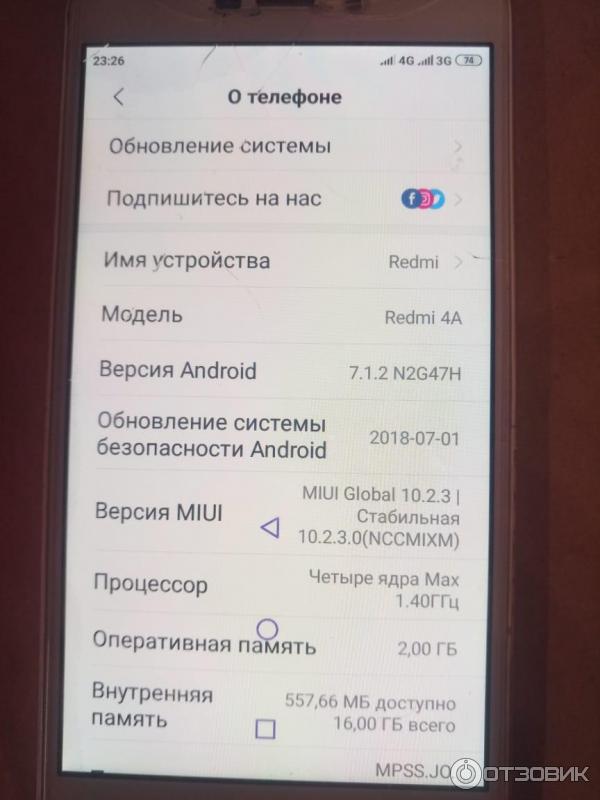 Смартфон Xiaomi Redmi 4A фото