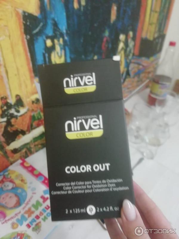 Отзыв о Корректор косметического цвета Nirvel Color Out | Щадящая ...