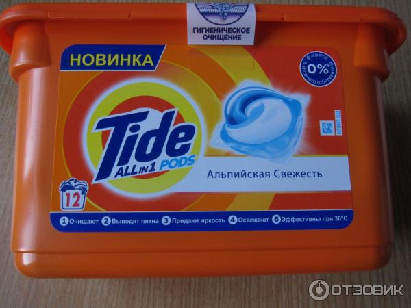 Капсулы для стирки Tide Pods фото