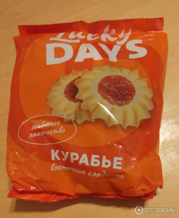 Лаки дейс печенье. Lucky Days печенье курабье 350г. Лаки дейс печенье курабье 350 грамм. Лейс дейс печенье.