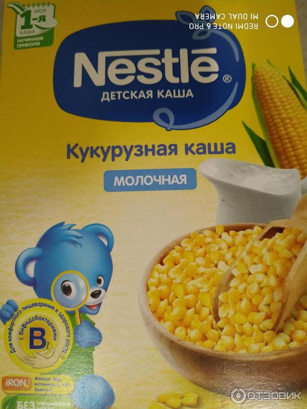 Молочная кукурузная каша Nestle фото