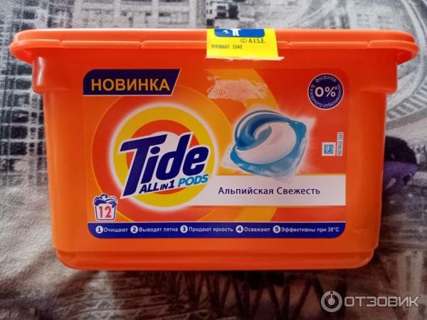 Капсулы для стирки Tide 3in1 Альпийская свежесть фото