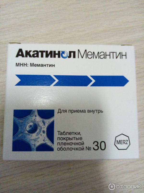 Акатинол мемантин аналоги. Акатинол мемантин 20. Акатинол мемантин 10 мг. Акатинол мемантин Merz. Акатинол мемантин 5 мг.