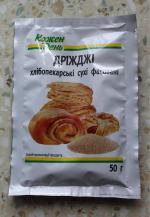 Дрожжи хлебопекарные "Каждый день" фото