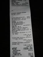 Аспиратор назальный Отривин Бэби фото