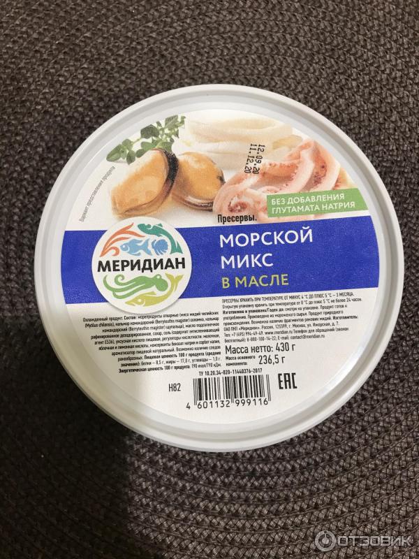Post meridian. Меридиан морской микс 430. Меридиан морской микс в масле. Меридиан морской микс в масле 430.