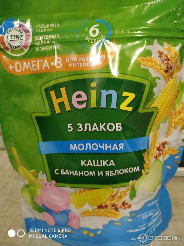 Heinz Кашка 5 злаков с молоком фото