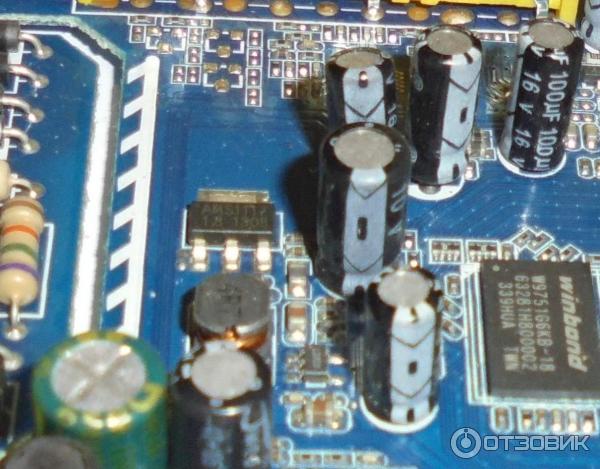 Микросхема линейного стабилизатора Advanced Monolithic Systems AMS1117