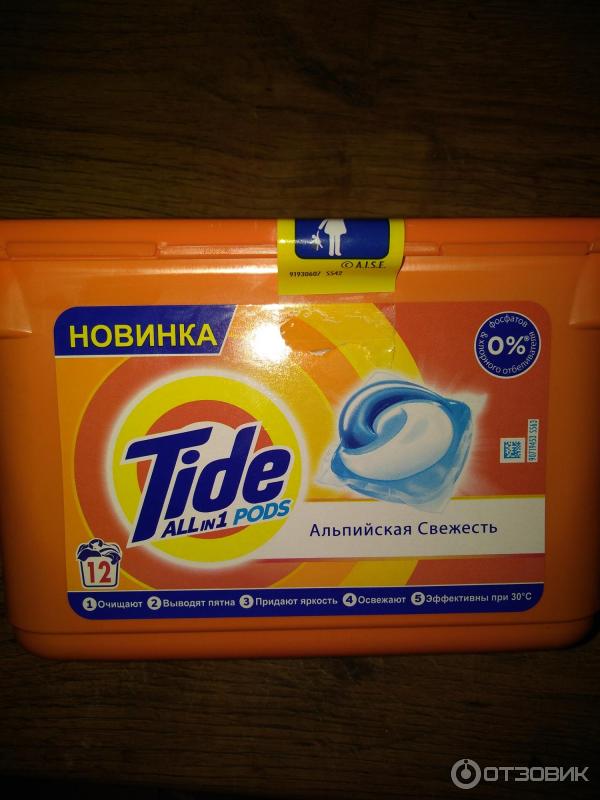 Капсулы для стирки Tide 3in1 Альпийская свежесть фото