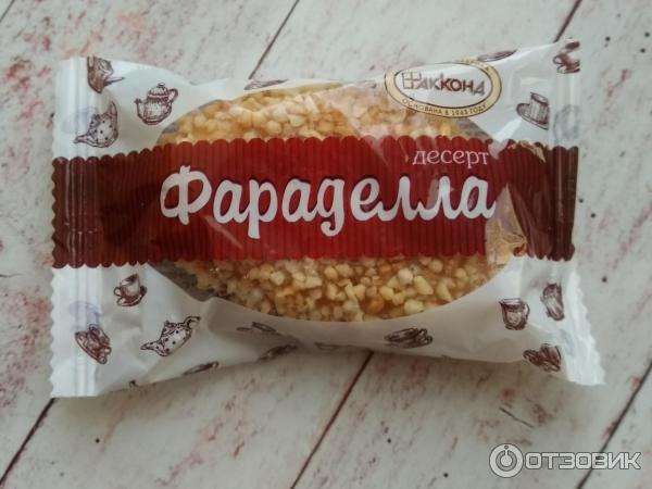 Десерт Акконд Фараделла фото