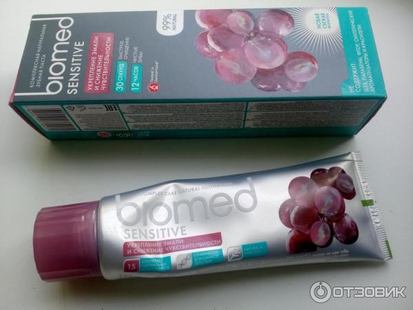 Зубная паста Biomed Sensitive фото