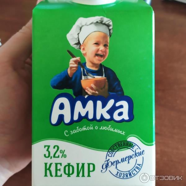 Кефир Амка 3,2% фото