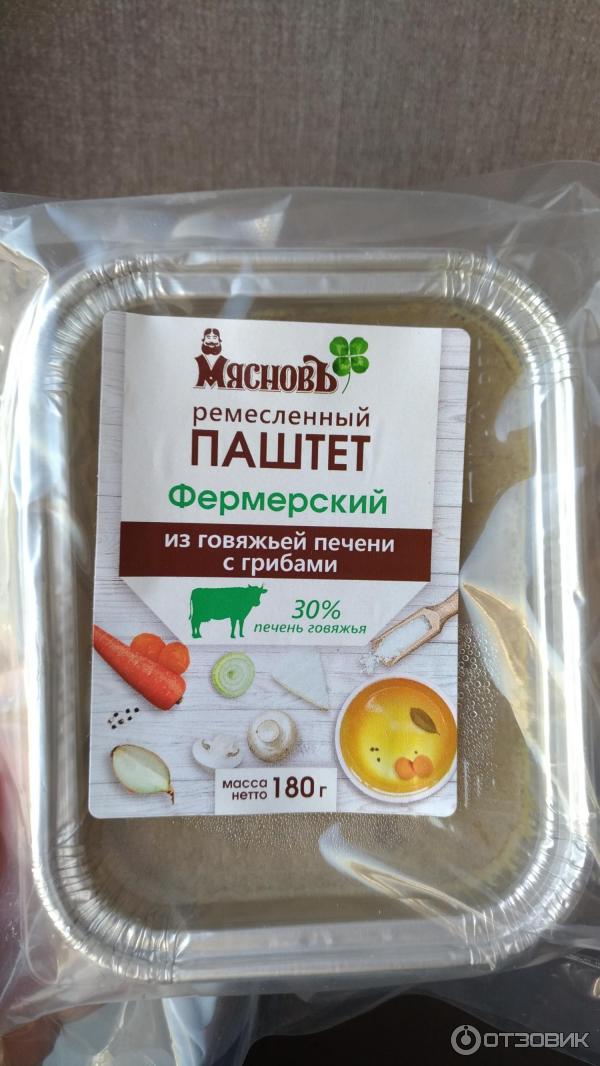 Паштет из говяжьей печени с грибами МясновЪ Фермерский фото