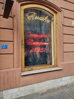 Пышечная на Большой Конюшенной 25 (Россия, Санкт-Петербург) фото